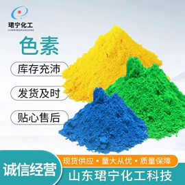 洗涤剂;发泡、消泡剂;羧酸盐