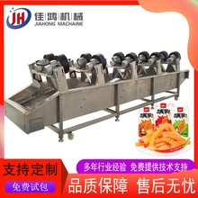 ���P䓷��Dʽ�L�ɞrˮ�C �����u�ϰ��rˮ�L�əC �߲�ȥˮ�O��