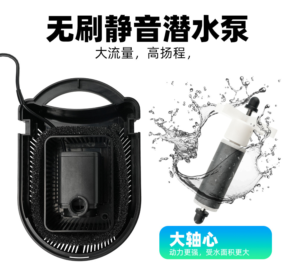 过滤泵详情页 (5).jpg