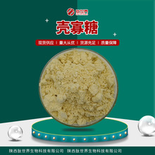 �F؛����98%������ ˮ����ʳƷԭ�ϵ;ۚ������rз����ȡ�����