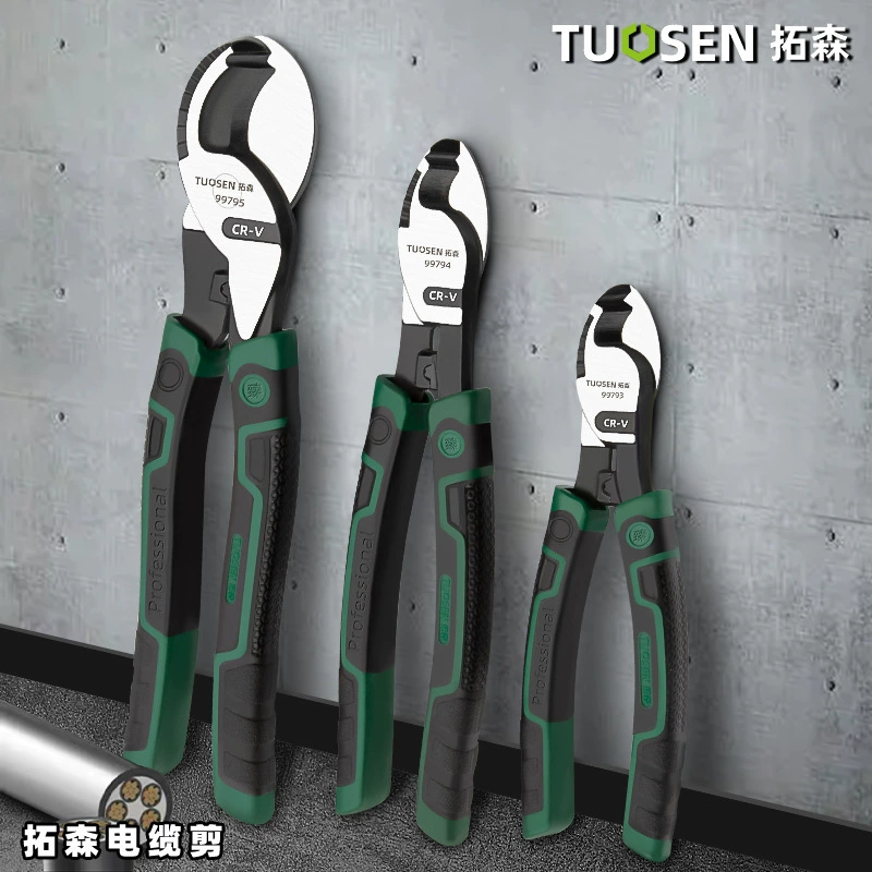 Tuosen Кабельные ножницы электрик для зачистки проводов резак ручной резак провода зажим для проволоки промышленный кабельный резак
