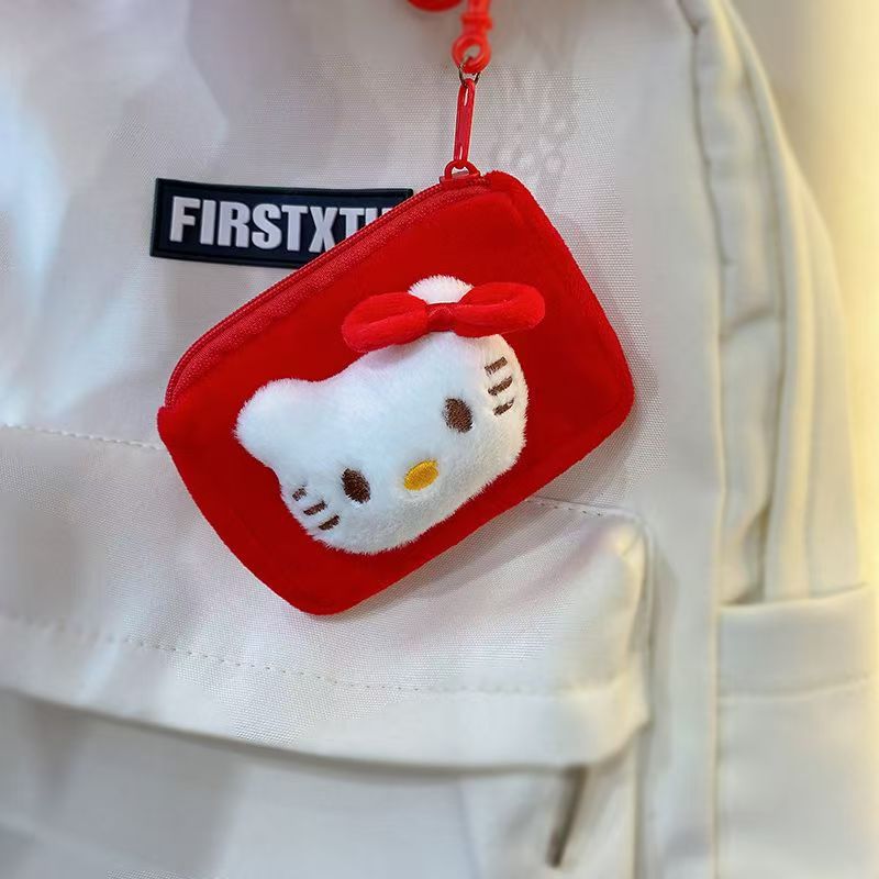 Hermoso bolso de peluche cuadrado Sanliou bolso de cambio de dibujos animados Jade Gui perro llavero colgante bolsa de monedas bolsa de almacenamiento damas