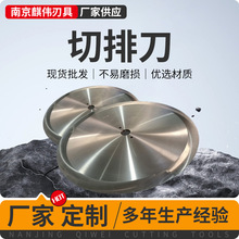 ŵ AƬ Ӳ|Ƭ zĤе ֗lC Ͻu䓈AƬ