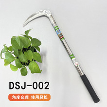 ���P䓱���ݵ��h���r��砵�����G���ո�ˮ�����ӹ��r�h��砵�