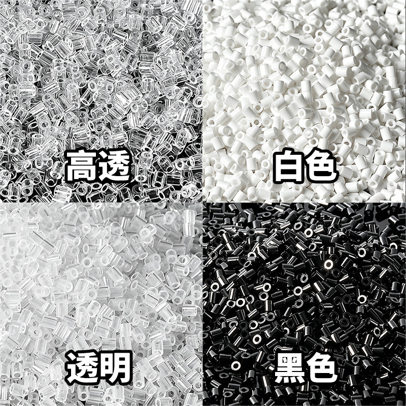 Tie-Dye Beads Refill Pack, Black, White, and Transparent High-Quality Refill Material Pack, 2.6mm Small Beads, Three Colors, DIY Tie-Dye Beads Refill Pack, Black, White, and Transparent High-Quality Refill Material Pack, 2.6mm Small Beads, Three Colors, DIY