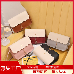 (Wholesale), (Cross-border trading), fashionable bag strap one shoulder, 2023 collection