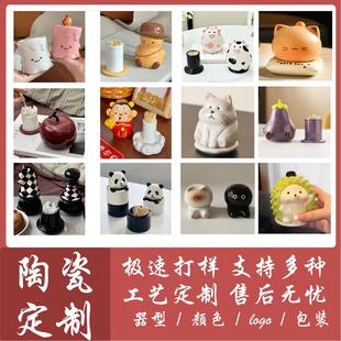 ���ⶨ������Ͳ���ֵ�ɐ��մ������޼��ÿ͏d���⿨ͨ�����ռ{��