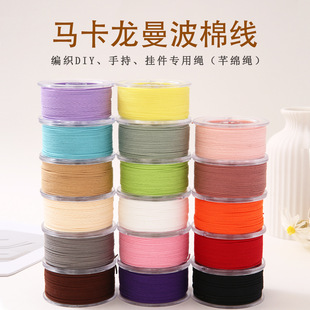�����ִ��޾�1.5mm�ֹ�����朷��������R�����ʺ�ɫ�����K���l