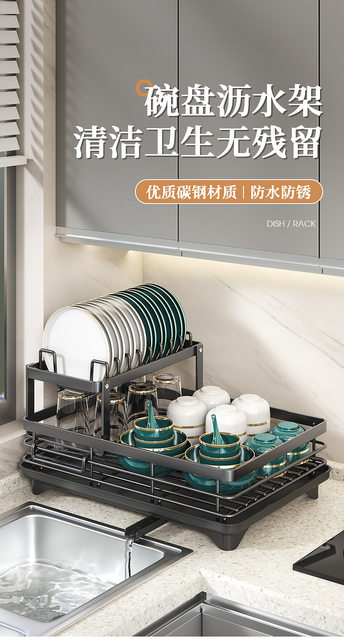 Dish Drying Rack With Drain Dish Drying Rack, Dish Rack Draining