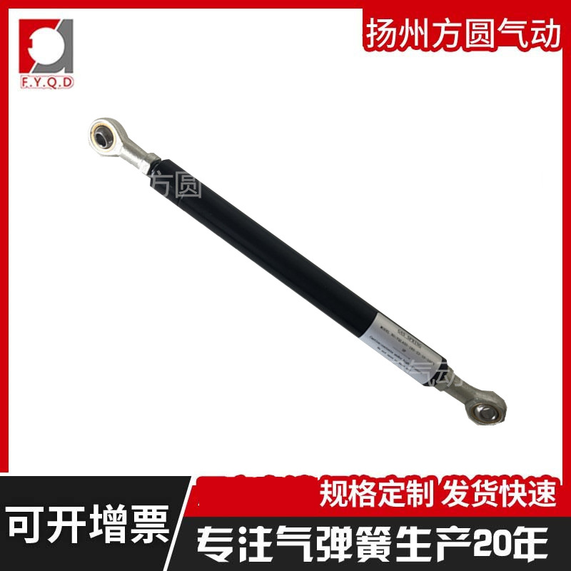 牵引式氮气气弹簧 汽车方圆均衡拉力气压杆 弹簧钢拉力杆