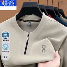 ��ľ�B��������I��ʿ�L��t��2025���ﱡ�l��������ߙn�������