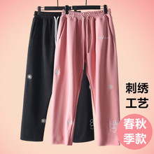 春秋季欧文同款篮球运动裤子男新款休闲宽松外穿休闲裤子男潮批发