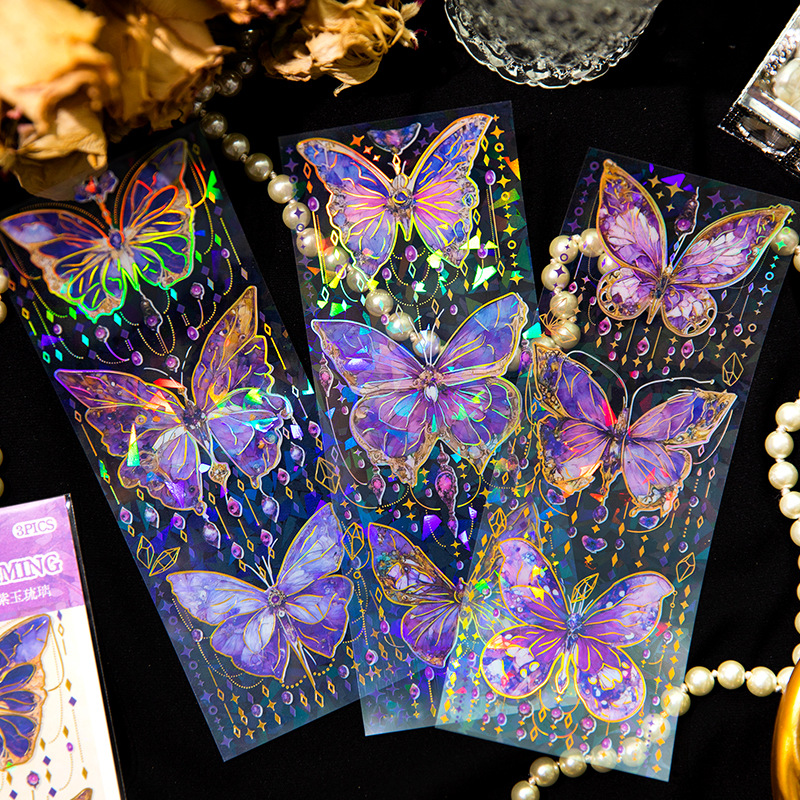 言己分装胶带  入梦时光系列 复古蝴蝶手账素材装饰拼贴贴画4款