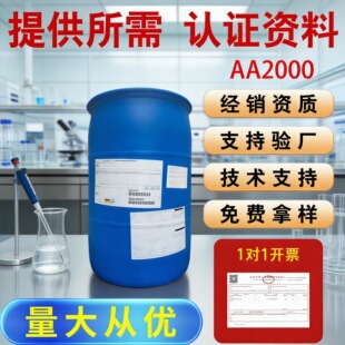 ������ʲ�m AA2000 ��ϩ�����������׻��Ȼ��@/��ϩ����������