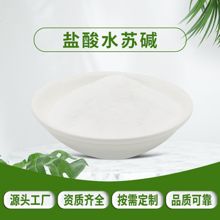�}��ˮ�K�|98%   SC�F؛  һ������] ��ĸ����ȡ��