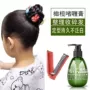 家用定型啫喱便捷梳子