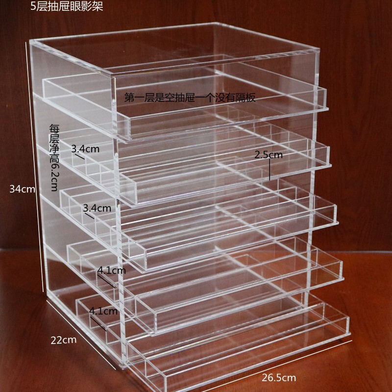 収納ラックアクリルアイシャドウ収納ボックス化粧品デスクトップ引き出しエアクッションパウダー口紅収納ラック|undefined