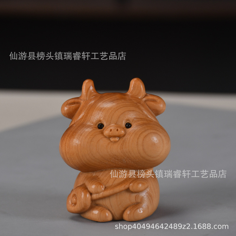 S8N 崖柏工艺品木雕十二生肖手把件全套挂件鼠牛景区网红款系可爱|undefined