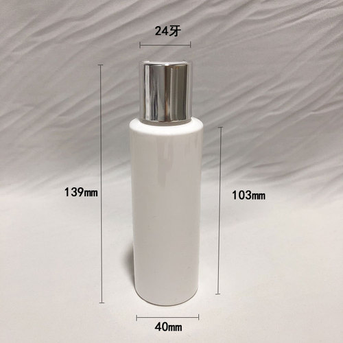 120ml flat shoulder gold and silver anodized aluminum Qianqiu cap shampoo lotion shower gel pure dew plastic bottle