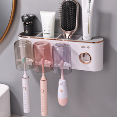 歯ブラシホルダー歯磨きコップうがい壁式トイレ穴なし壁掛けネット赤収納棚代理