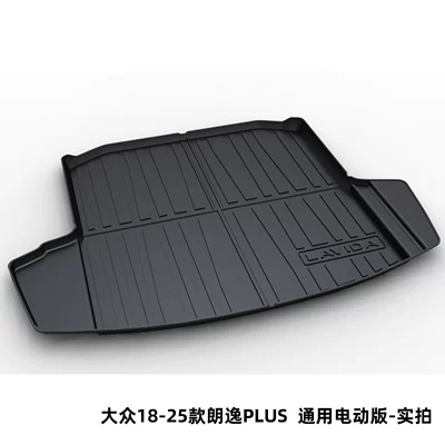 B8B9, Sagitar, Passat, Lavida, Trunk Mat - volkswagen-18-25-lavida-plus-universal-electric-version-dedicated-car