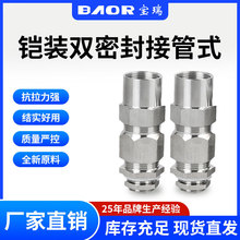 zbm^304P䓷ˮ|ܷAo^S~懹̶