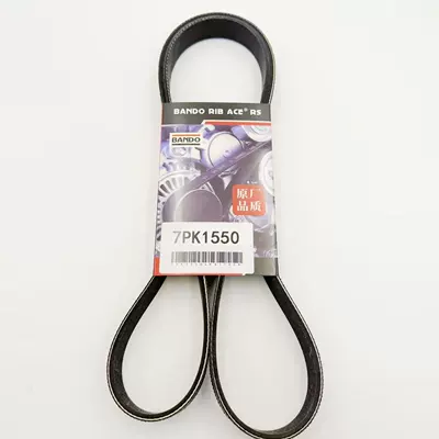 BANDO 7PK1550 Engine Belt