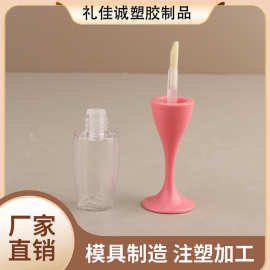 唇釉管价格优惠半透明酒杯形状唇彩空瓶彩妆化妆品厂家批发包材