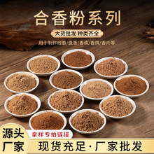 ���ԭ�����l���������̴��۴���׭�����Z�掤�к�������y��ˇ