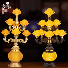 ����ɏ�����ɻ����Ҿӷ�ǰ��������L����LED����������̨����