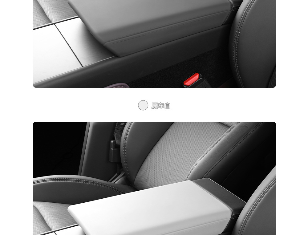 Suitable for Tesla Model Yl 3 Silicone Armrest Box Cover Pad Protective Cover Glue-Free Installation Car White Interior Purple