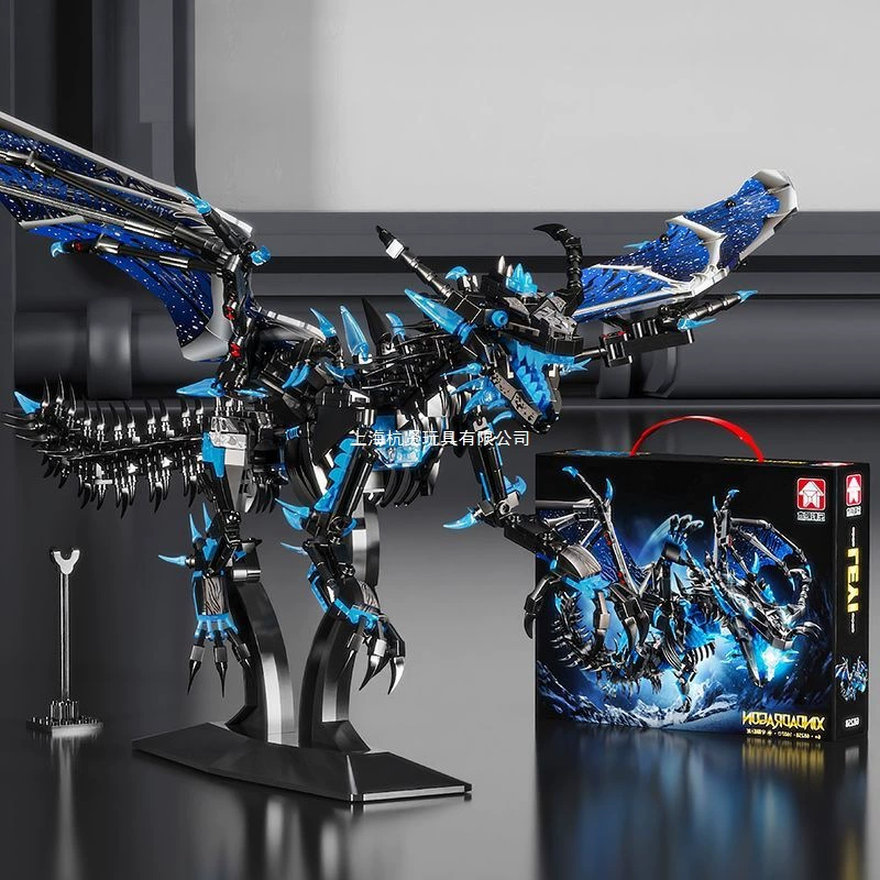 Строительные блоки китайской династии World of Warcraft Nesa Fire Dragon Sindra Ice Dragon в сборе Механическая ручная модель для мальчика, подарок на Новый год