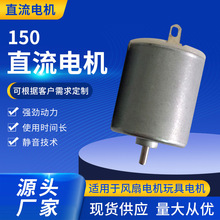 150΢�͵�� ���뵶����΢�͵�� ��ë��΢�����������
