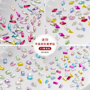 �W�t����Сָ̖��荲�ɫ����ˮ��ƽ���С����ͬ���������荻��b