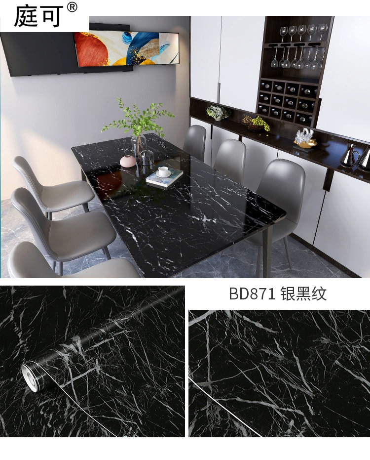 BD871银黑纹.jpg