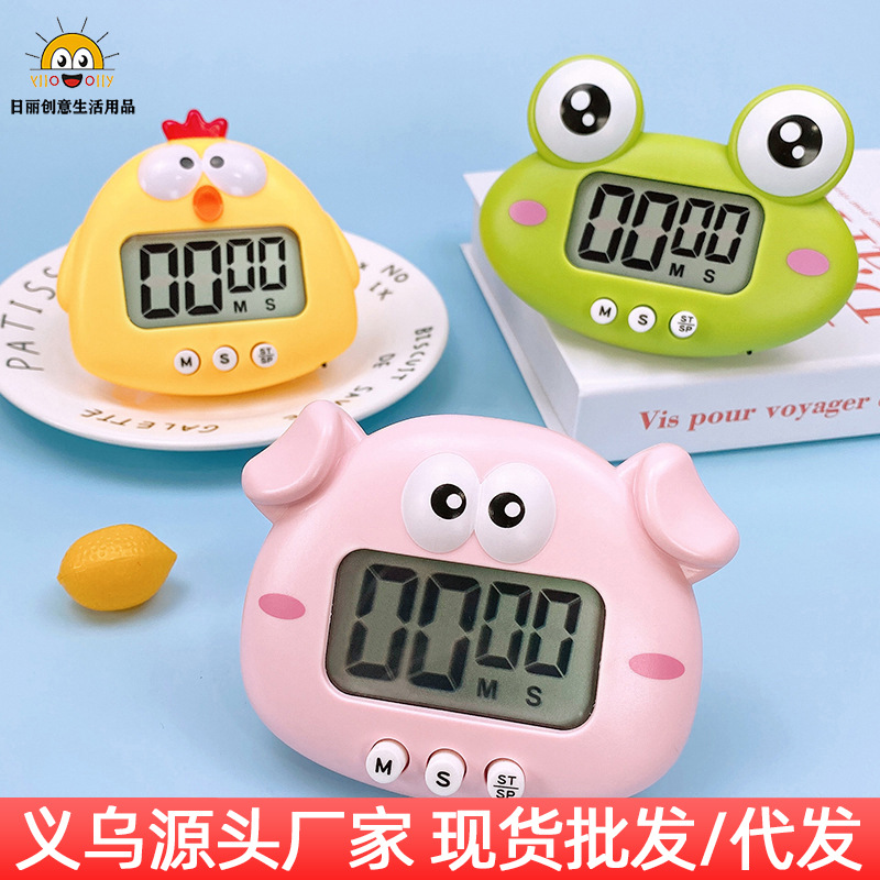 【现货厂家直发】RB600青蛙电子计时器学生时间管理器厨房定时器