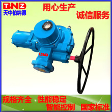 电动蝶阀阀门电动装置 802.500-0.5 电动执行器 北方 天二通