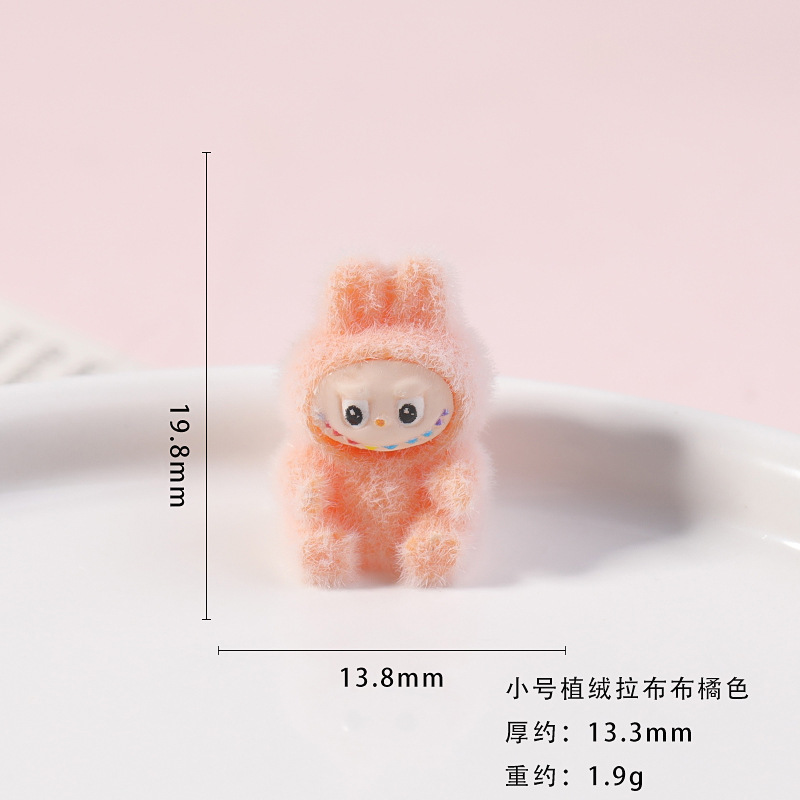 ミニ植毛バニーブラインドボックス DIY 穴あきジュエリーアクセサリーキーホルダーペンダントクリエイティブギフト樹脂アクセサリー|undefined