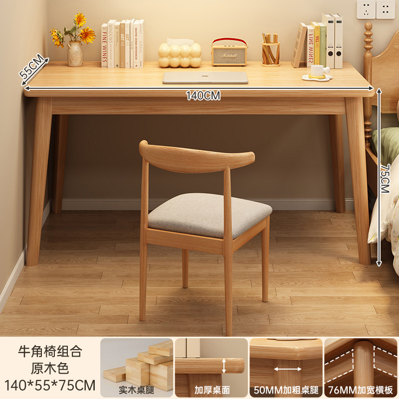 Escritorio escritorio