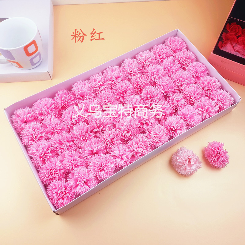 QQ图片20221129153708_副本1