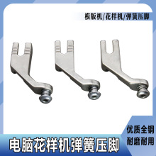 ��X���әC/ģ��C/���ɉ��_ ���ܽq���_ ���|�p�x�C���