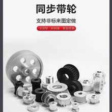 �Cе���ӹ��Iͬ��݆��ĥ�߾����X݆�ӹ����l��Ҏ���X���X݆Ƥ��݆