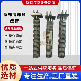 滤芯;过滤器;减压阀