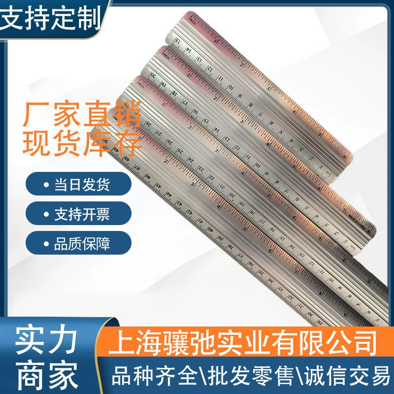 Оптовая продажа с завода: линейка из алюминиевого сплава 30 см, прямая линейка из алюминиевого сплава, офисная алюминиевая линейка, измерительный инструмент для рисования и измерения длины
