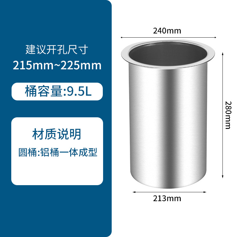 Encimera cubierta de bote de basura empotrada cubierta de escritorio de acero inoxidable 304 centro comercial hotel baño almacenamiento cuadrado redondo