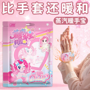 ���l��ͨ����ů�֌�����ʽ�԰l��ů�������N�o���z�����W������ů