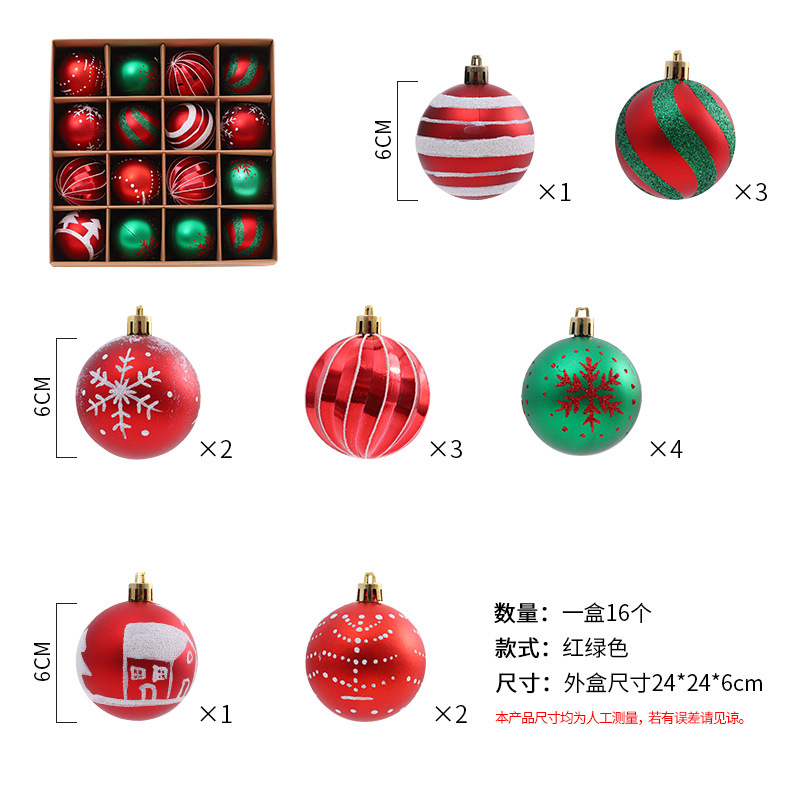 Transfronterizos Amazon Navidad Bolas de luz escena caja de decoración Bolas de galvanoplastia pintadas Bolas de regalo Navidad Decoraciones colgantes