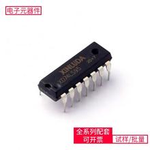 XD74LS95 DIP-14 BQ51050BRHLR L4981AD013TR L4949EDTR-E STM8L1