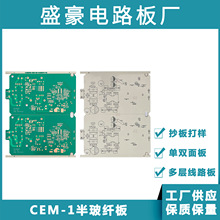 PCB·· ˫漯ɵ· Դӹ 