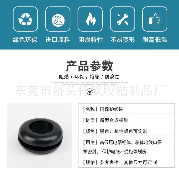 微信图片_20220320094430